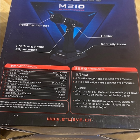 eWave M210 Multimedia Microphone - Picture 4 of 7